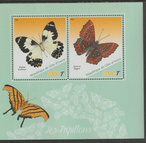 Ivory Coast 2016 Butterflies perf sheet containing two values unmounted mint