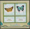 Congo 2016 Butterflies perf sheet containing two values plus two labels unmounted mint