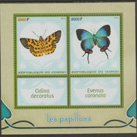 Congo 2016 Butterflies perf sheet containing two values plus two labels unmounted mint