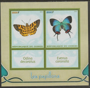 Congo 2016 Butterflies perf sheet containing two values plus two labels unmounted mint