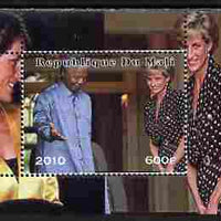 Mali 2010 Princess Diana #4 individual perf deluxe sheetlet (Stamp shows Diana with Nelson Mandela) unmounted mint. Note this item is privately produced and is offered purely on its thematic appeal