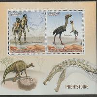 Ivory Coast 2016 Dinosaurs perf sheet containing two values unmounted mint
