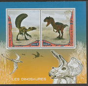 Benin 2019 Dinosaurs perf sheet containing two values unmounted mint