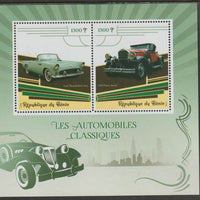 Benin 2019 Classic Cars perf sheet containing two values unmounted mint