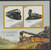 Ivory Coast 2016 Locomotives perf sheet containing two values unmounted mint