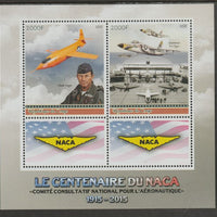 Congo 2015 Aviation - NACA perf sheet containing two values plus two labels unmounted mint