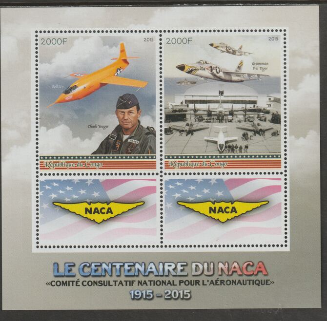Congo 2015 Aviation - NACA perf sheet containing two values plus two labels unmounted mint