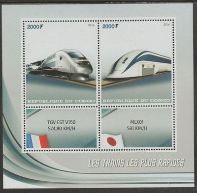 Congo 2016 High Speed Trains perf sheet containing two values plus two labels unmounted mint