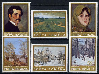 Rumania 1975 Paintings by Andreescu set of 6, Mi 3247-52