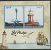 Ivory Coast 2016 Lighthouses perf sheet containing two values unmounted mint