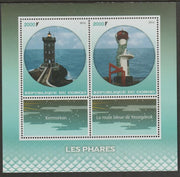 Congo 2016 Lighthouses perf sheet containing two values plus two labels unmounted mint