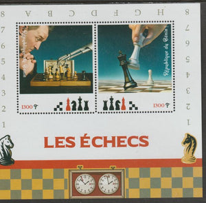 Benin 2019 Chess perf sheet containing two values unmounted mint