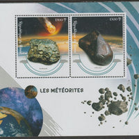 Benin 2019 Meteorites perf sheet containing two values unmounted mint