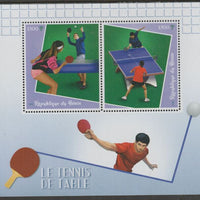 Benin 2019 Table Tennis perf sheet containing two values unmounted mint