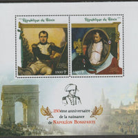 Benin 2019 Napoleon Bonaparte perf sheet containing two values unmounted mint