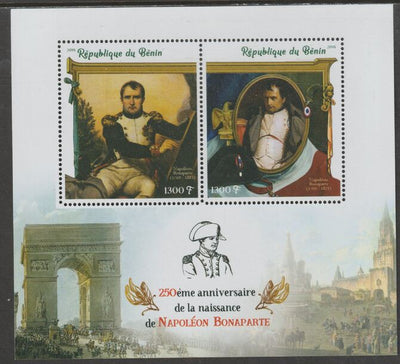 Benin 2019 Napoleon Bonaparte perf sheet containing two values unmounted mint