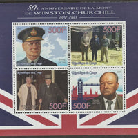 Congo 2015 Winston Churchill - 50th Death Anniversay perf sheet containing four values unmounted mint