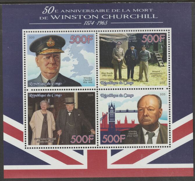 Congo 2015 Winston Churchill - 50th Death Anniversay perf sheet containing four values unmounted mint