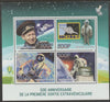 Congo 2015 First Space Walk - 50th Anniversay perf sheet containing four values unmounted mint