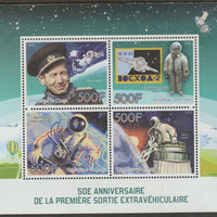 Congo 2015 First Space Walk - 50th Anniversay perf sheet containing four values unmounted mint