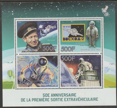 Congo 2015 First Space Walk - 50th Anniversay perf sheet containing four values unmounted mint