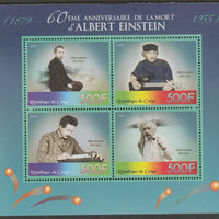 Congo 2015 Albert Einstein 60th Death Anniversay perf sheet containing four values unmounted mint