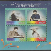 Congo 2015 Albert Einstein 60th Death Anniversay perf sheet containing four values unmounted mint