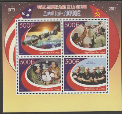 Congo 2015 Apollo - Soyuz 40th Anniversay perf sheet containing four values unmounted mint
