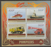 Congo 2015 Fire Fighters perf sheet containing four values unmounted mint