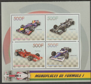 Congo 2015 Formula 1 perf sheet containing four values unmounted mint