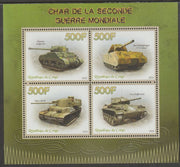 Congo 2015 Tanks of WW2 perf sheet containing four values unmounted mint