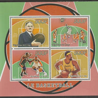 Congo 2015 Basketball perf sheet containing four values unmounted mint