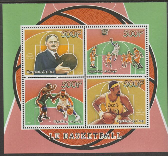 Congo 2015 Basketball perf sheet containing four values unmounted mint