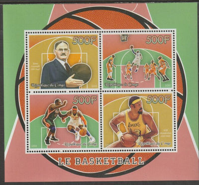 Congo 2015 Basketball perf sheet containing four values unmounted mint