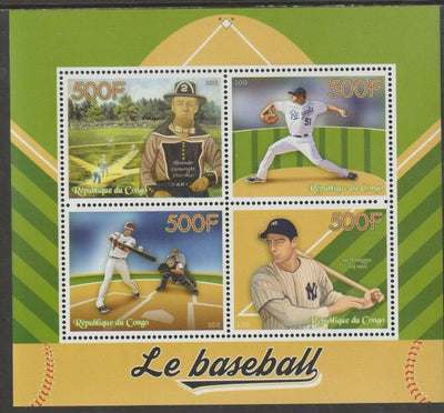 Congo 2015 Baseball perf sheet containing four values unmounted mint