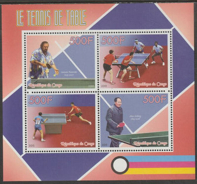 Congo 2015 Table Tennis perf sheet containing four values unmounted mint