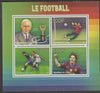 Congo 2015 Football perf sheet containing four values unmounted mint