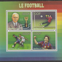 Congo 2015 Football perf sheet containing four values unmounted mint