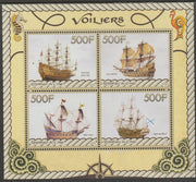 Congo 2015 Sailing Ships perf sheet containing four values unmounted mint