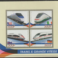 Congo 2015 High Speed Trains perf sheet containing four values unmounted mint