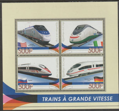 Congo 2015 High Speed Trains perf sheet containing four values unmounted mint