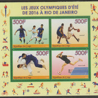 Congo 2015 Rio Olympics perf sheet containing four values unmounted mint
