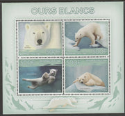Congo 2015 Polar Bears perf sheet containing four values unmounted mint
