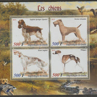 Benin 2015 Dogs perf sheet containing four values unmounted mint
