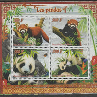 Benin 2015 Pandas perf sheet containing four values unmounted mint