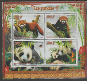Benin 2015 Pandas perf sheet containing four values unmounted mint