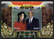 Mali 2010 Football World Cup #1 individual perf deluxe sheetlet (Stamp shows M Jackson with Nelson Mandela) unmounted mint. Note this item is privately produced and is offered purely on its thematic appeal