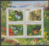 Benin 2015 Butterflies perf sheet containing four values unmounted mint