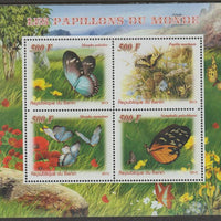 Benin 2015 Butterflies perf sheet containing four values unmounted mint
