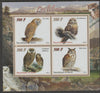 Benin 2015 Owls perf sheet containing four values unmounted mint